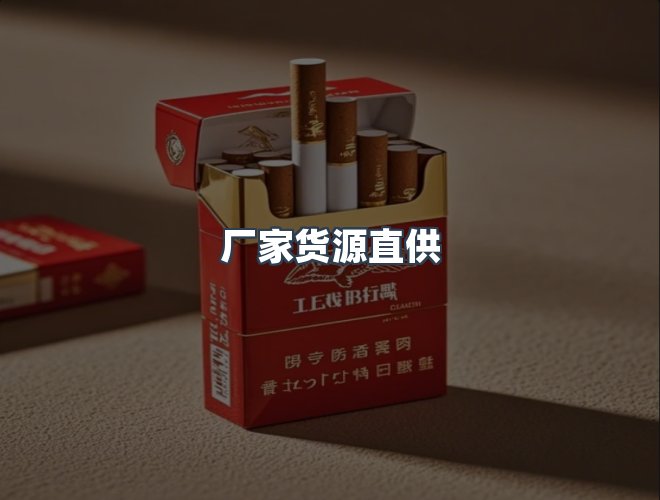 服务优势